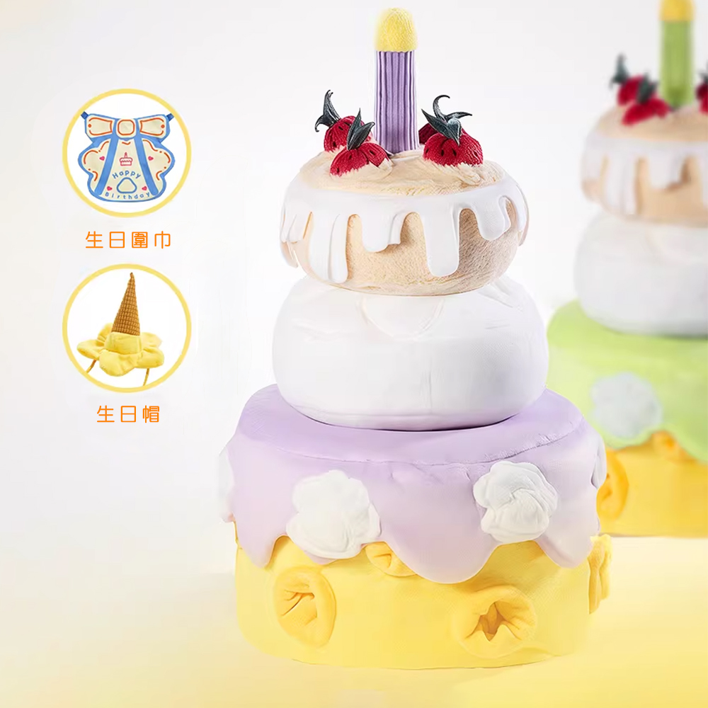 Raisingwell 甜甜生日派對蛋糕-芋泥波波